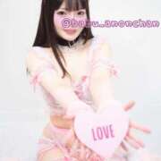 ヒメ日記 2025/06/02 12:33 投稿 あのん ドンファン