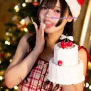 ヒメ日記 2025/12/09 07:33 投稿 あのん ドンファン