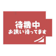 ヒメ日記 2025/04/12 16:44 投稿 みく Hip's千葉駅前店