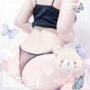 みく 出勤 Hip's千葉駅前店