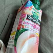 ヒメ日記 2025/04/17 11:54 投稿 さくや タレント倶楽部アダルト