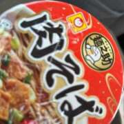 ヒメ日記 2025/04/19 12:58 投稿 さくや タレント倶楽部アダルト