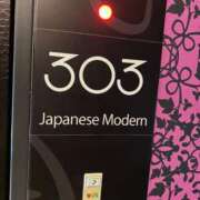 ヒメ日記 2025/05/15 11:56 投稿 さくや タレント倶楽部アダルト