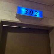 ヒメ日記 2025/05/19 14:26 投稿 さくや タレント倶楽部アダルト