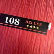 ヒメ日記 2025/06/27 11:32 投稿 さくや タレント倶楽部アダルト