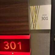 ヒメ日記 2025/07/16 15:12 投稿 さくや タレント倶楽部アダルト