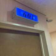 ヒメ日記 2025/10/22 15:08 投稿 さくや タレント倶楽部アダルト