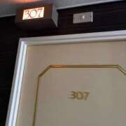 さくや お礼? タレント倶楽部アダルト