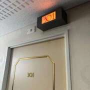 さくや お礼? タレント倶楽部アダルト