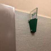 さくや お礼? タレント倶楽部アダルト