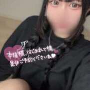 ヒメ日記 2025/12/07 08:13 投稿 こはく・SP やまとなでしこ桜組