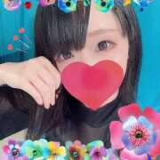 ヒメ日記 2025/04/29 14:01 投稿 すずね Garter Princess＆Mrs（ガータープリンセス＆ミセス）