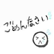 ヒメ日記 2025/12/02 12:02 投稿 すずね Garter Princess＆Mrs（ガータープリンセス＆ミセス）