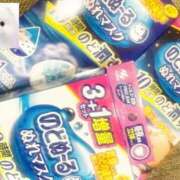 ヒメ日記 2026/01/02 12:47 投稿 ひまり ハッピーブリッジ