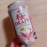 ヒメ日記 2026/02/15 18:39 投稿 ひまり ハッピーブリッジ