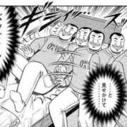 ヒメ日記 2025/05/02 13:34 投稿 まどか（ドМ・巨乳・可愛い） ソープランド ラ・メイド neo