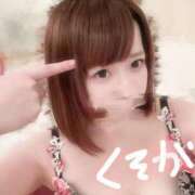 ヒメ日記 2025/05/02 22:14 投稿 まどか（ドМ・巨乳・可愛い） ソープランド ラ・メイド neo