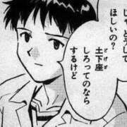 ヒメ日記 2025/05/20 19:44 投稿 まどか（ドМ・巨乳・可愛い） ソープランド ラ・メイド neo