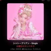 ヒメ日記 2025/06/04 22:22 投稿 まどか（ドМ・巨乳・可愛い） ソープランド ラ・メイド neo