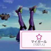 ヒメ日記 2025/06/08 18:14 投稿 まどか（ドМ・巨乳・可愛い） ソープランド ラ・メイド neo