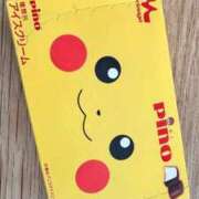 ヒメ日記 2025/06/09 12:24 投稿 まどか（ドМ・巨乳・可愛い） ソープランド ラ・メイド neo