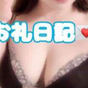 ヒメ日記 2025/06/09 15:24 投稿 まどか（ドМ・巨乳・可愛い） ソープランド ラ・メイド neo