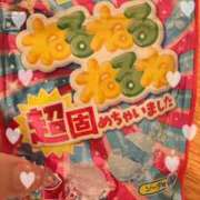 ヒメ日記 2025/07/06 21:24 投稿 まどか（ドМ・巨乳・可愛い） ソープランド ラ・メイド neo