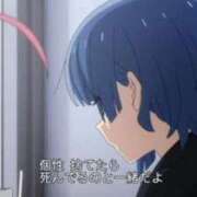 ヒメ日記 2025/07/08 17:05 投稿 まどか（ドМ・巨乳・可愛い） ソープランド ラ・メイド neo