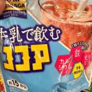 ヒメ日記 2025/07/08 18:44 投稿 まどか（ドМ・巨乳・可愛い） ソープランド ラ・メイド neo