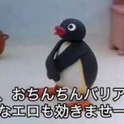 ヒメ日記 2025/08/03 23:24 投稿 まどか（ドМ・巨乳・可愛い） ソープランド ラ・メイド neo