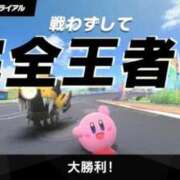 ヒメ日記 2025/08/24 19:44 投稿 まどか（ドМ・巨乳・可愛い） ソープランド ラ・メイド neo