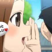 ヒメ日記 2025/09/01 19:13 投稿 まどか（ドМ・巨乳・可愛い） ソープランド ラ・メイド neo