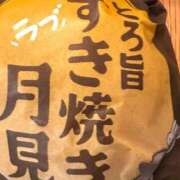 ヒメ日記 2025/09/03 21:24 投稿 まどか（ドМ・巨乳・可愛い） ソープランド ラ・メイド neo