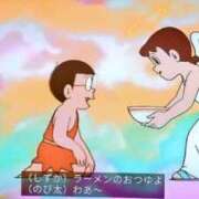 ヒメ日記 2025/09/21 21:24 投稿 まどか（ドМ・巨乳・可愛い） ソープランド ラ・メイド neo