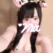 ヒメ日記 2025/09/22 20:24 投稿 まどか（ドМ・巨乳・可愛い） ソープランド ラ・メイド neo