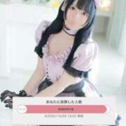 ヒメ日記 2025/10/29 19:14 投稿 まどか（ドМ・巨乳・可愛い） ソープランド ラ・メイド neo