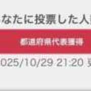 ヒメ日記 2025/10/29 22:24 投稿 まどか（ドМ・巨乳・可愛い） ソープランド ラ・メイド neo