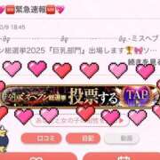 ヒメ日記 2025/10/29 23:04 投稿 まどか（ドМ・巨乳・可愛い） ソープランド ラ・メイド neo