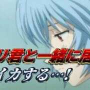 ヒメ日記 2025/10/30 05:54 投稿 まどか（ドМ・巨乳・可愛い） ソープランド ラ・メイド neo