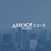 ヒメ日記 2025/11/04 17:28 投稿 まどか（ドМ・巨乳・可愛い） ソープランド ラ・メイド neo