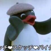 ヒメ日記 2025/11/10 23:14 投稿 まどか（ドМ・巨乳・可愛い） ソープランド ラ・メイド neo