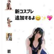 ヒメ日記 2025/11/14 22:24 投稿 まどか（ドМ・巨乳・可愛い） ソープランド ラ・メイド neo