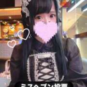 ヒメ日記 2025/11/21 19:44 投稿 まどか（ドМ・巨乳・可愛い） ソープランド ラ・メイド neo