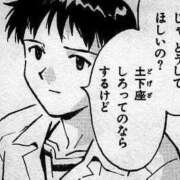 ヒメ日記 2025/11/21 21:17 投稿 まどか（ドМ・巨乳・可愛い） ソープランド ラ・メイド neo