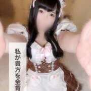 ヒメ日記 2025/12/16 00:04 投稿 まどか（ドМ・巨乳・可愛い） ソープランド ラ・メイド neo