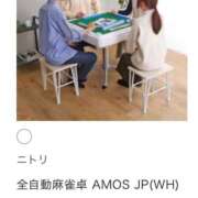 ヒメ日記 2025/12/31 23:44 投稿 まどか（ドМ・巨乳・可愛い） ソープランド ラ・メイド neo