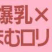 ヒメ日記 2026/01/24 10:54 投稿 まどか（ドМ・巨乳・可愛い） ソープランド ラ・メイド neo