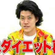 ヒメ日記 2026/01/30 23:54 投稿 まどか（ドМ・巨乳・可愛い） ソープランド ラ・メイド neo