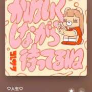 ヒメ日記 2026/02/06 17:44 投稿 まどか（ドМ・巨乳・可愛い） ソープランド ラ・メイド neo