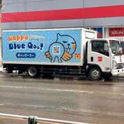 ヒメ日記 2026/02/13 13:44 投稿 まどか（ドМ・巨乳・可愛い） ソープランド ラ・メイド neo